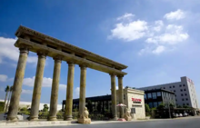 巴洛克木业(中山)有限公司