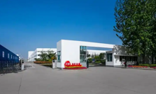 三全食品股份有限公司