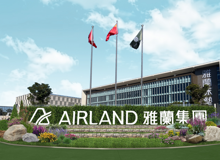 雅兰实业（深圳）有限公司