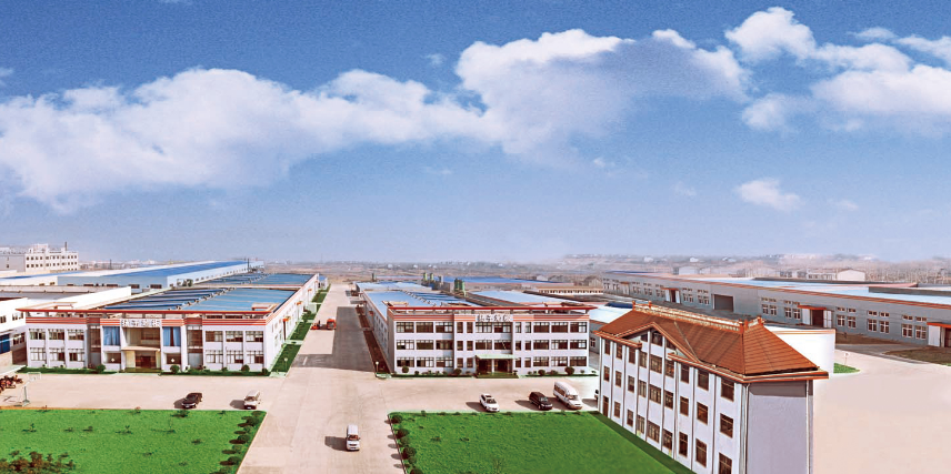 安徽扬子地板股份有限公司