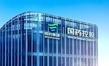 国药控股国大药房有限公司