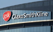 葛兰素史克(中国)投资有限公司