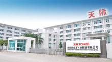 天际新能源科技股份有限公司