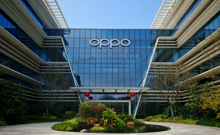OPPO广东移动通信有限公司