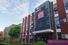 北京百花蜂业科技发展有限公司