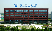 杭州民生健康药业股份有限公司