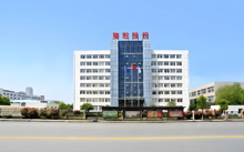 骆驼集团股份有限公司