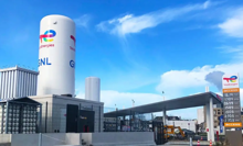 道达尔润滑油(中国)有限公司