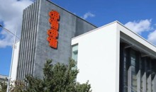 呷哺呷哺餐饮管理有限公司