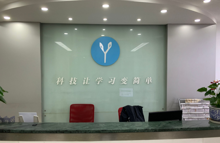 北京简单科技有限公司