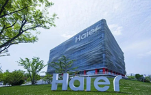 青岛海尔智能家电科技有限公司