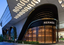 爱马仕(上海)商贸有限公司