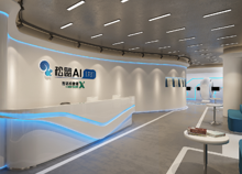 上海乂学教育科技有限公司