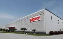 贝亲管理(上海)有限公司