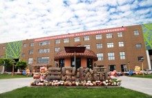 三只松鼠股份有限公司