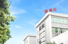 广州市真地信息技术有限公司