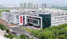 浙江图森定制家居股份有限公司