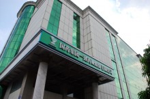 国药集团一致药业股份有限公司