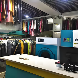 干洗店
