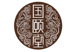 国颐堂