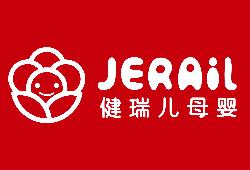 健瑞儿母婴