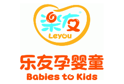 乐友孕婴童