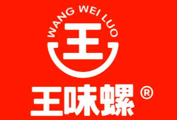 王味螺广西米粉馆