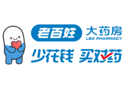 老百姓大药房