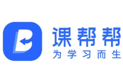 课帮帮AI自习室