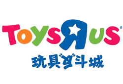 ToysRus玩具反斗城