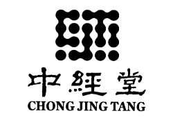 中经堂