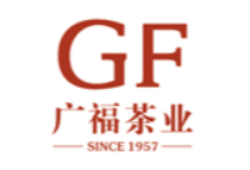 广福茶业