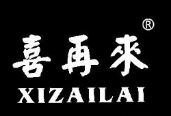 喜再来黄焖鸡米饭