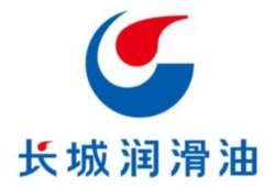 长城润滑油