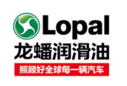 龙蟠Lopal
