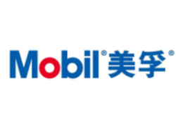 Mobil美孚