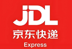 京东快递