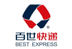 百世快递BestExpress