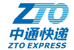 中通快递ZTO