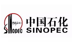 中国石化Sinopec