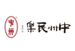 中州民乐