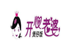 开心老婆煲仔饭