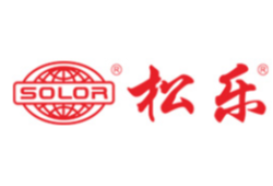 松乐SOLOR