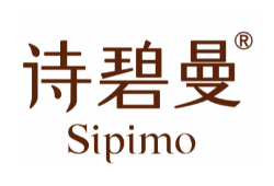 诗碧曼Sipimo