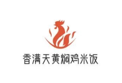 香满天黄焖鸡米饭