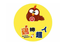 鸡排超人