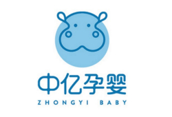 中亿孕婴