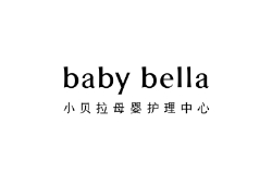 小贝拉母婴BabyBELLA