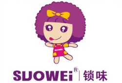 锁味SUOWEI