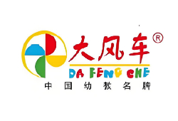 大风车Dafengche